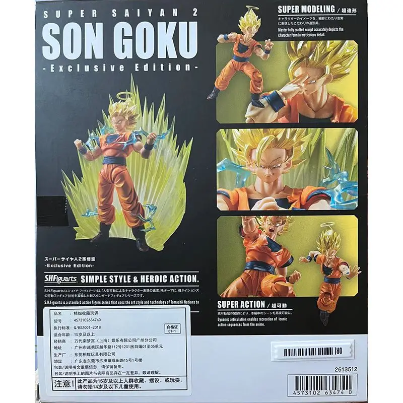 Original BANDAI S.H.Figuarts Super Saiyan 2 Son Goku 2022 Exclusive Dragon Ball Z In Stock Anime Action Collection Figures Model images - 6
