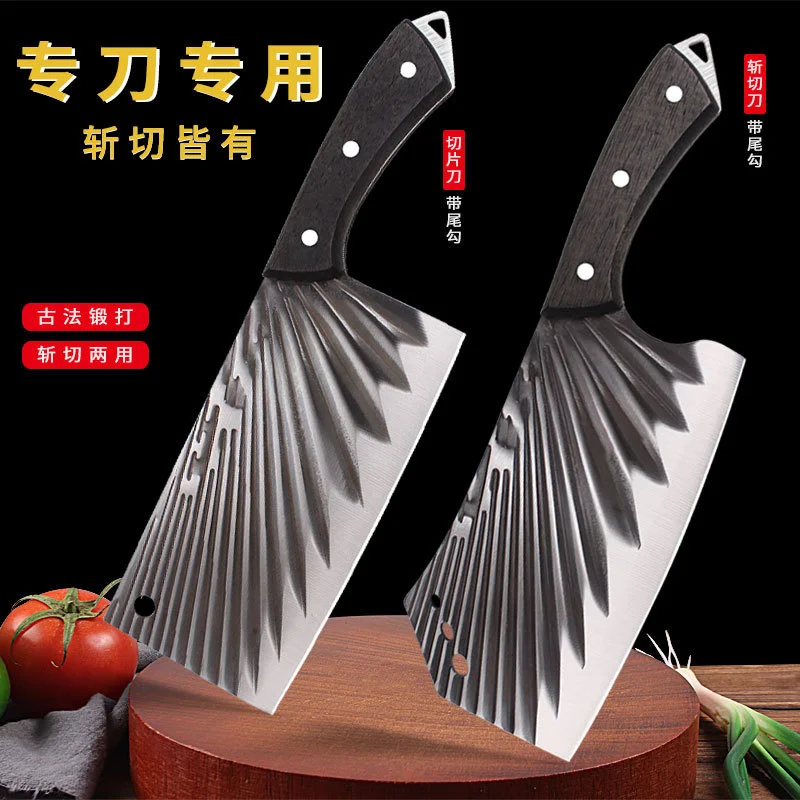 

Solid Wood Handle Forged With New Diagonal Style Home Meat Slicing Knife, Bone Chopping Butcher Kitchen Kitchen Kitchen Knife