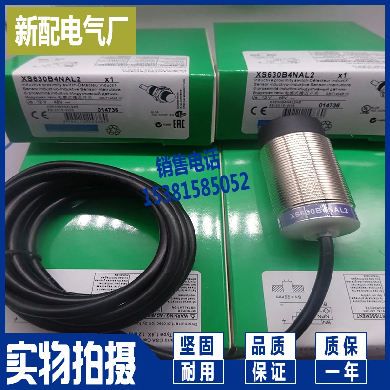 

M30 xs630b4nal2 NPN normally open sensor