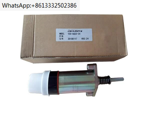 155-4653 155-4654 3E-7985 топливный стопорный электромагнитный запорный клапан E330B E330C 330D 3306