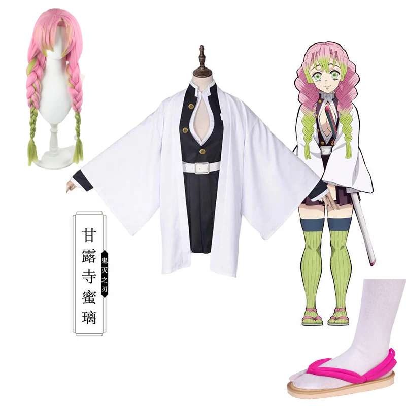 

Demon Slayers Kanroji Mitsuri Cosplay Kimetsu no Yaiba Halloween Costume For Woman Adult Wig Shoes for children Anime Clothes