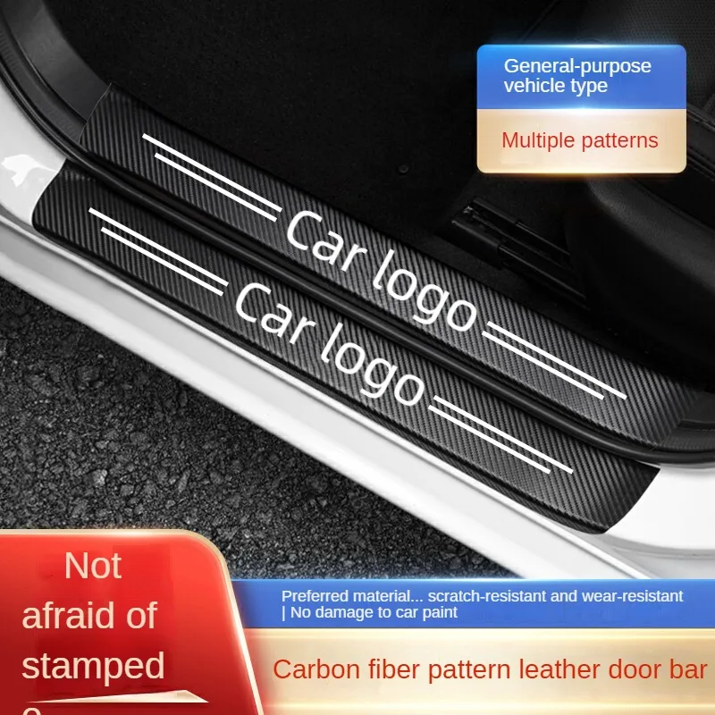 

Automotive threshold protection sticker is suitable for Buick VERANO VELITE 6 Regal Lacrosse GL8 carbon fiber threshold sticker