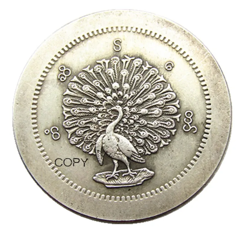 Бирманский односторонний пробный стержень со свинцом киата (рупия) CS 1214 (1852) посеребренный копих (01)