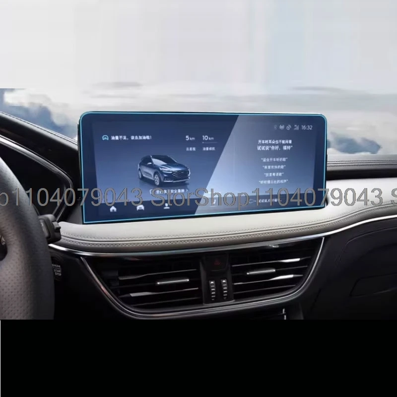 

Защитная пленка из закаленного стекла для Ford Focus MK4 Facelift/ST/SW/Active/Estate 2022-2025 13,2-дюймовая автомобильная развлекательная радиостанция GPS