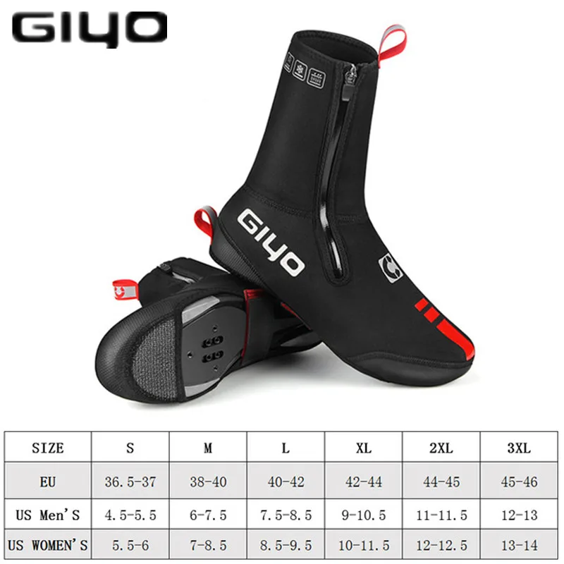 Чехлы для велосипедных ботинок чехлы горных велосипедов зимние теплые