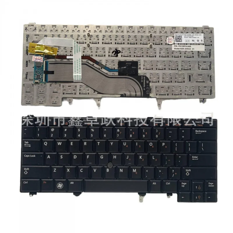Клавиатура для ноутбуков Dell Latitude E6420, E5420, E5430, E6220, E6320, E6330, E6430 (art.: 3920dae2a2f77) - 3920dae2a2f77