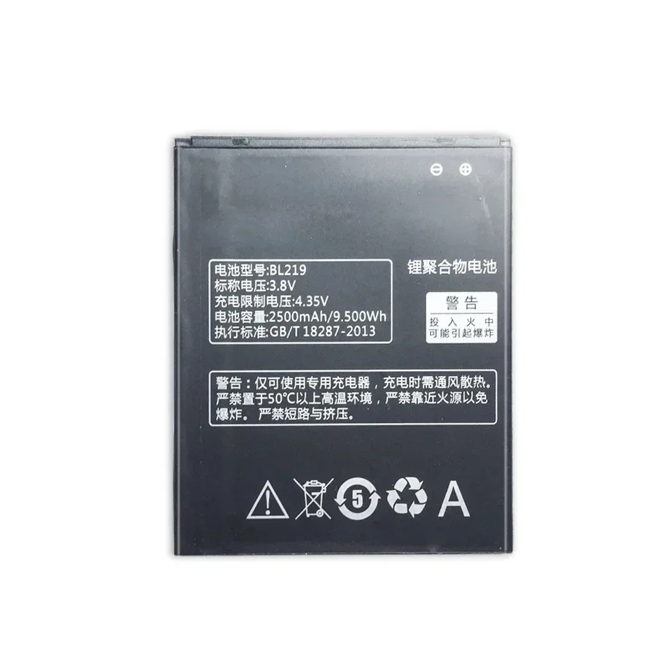 Аккумулятор для смартфона BL219 Lenovo A880 S856 A889 A890e S810t A850 + A916 2500 мАч