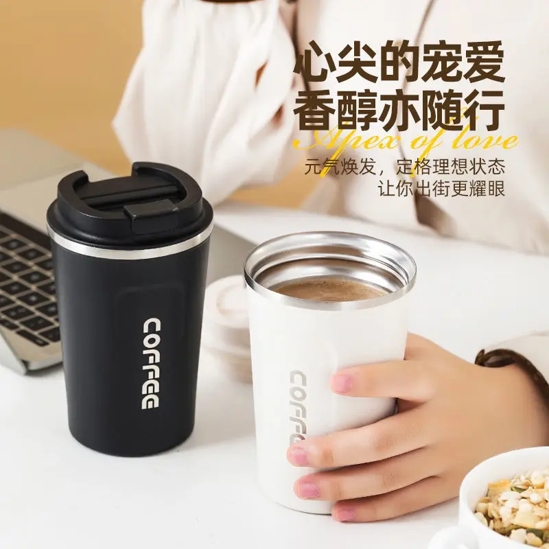 380 мл Кружка для кофе чая вакуумная эспрессо из нержавеющей стали с складной ложкой Набор бутылок турецкий арабский 500 мл Защита от ожогов Бесплатная доставка.