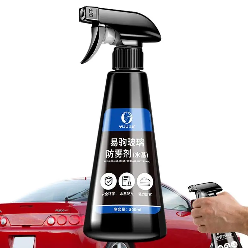 

Пленка для автомобильного стекла, 500 мл, непромокаемое антизапотевающее покрытие, водонепроницаемый спрей для лобового стекла, зеркала заднего вида