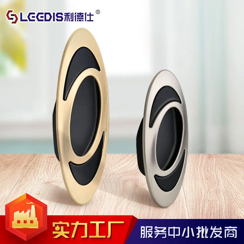 

Современная Минималистичная шлицевая ручка для раздвижной двери Jane, европейская Скрытая Пряжка, дверная ручка шкафа, мебельная фурнитура, ...