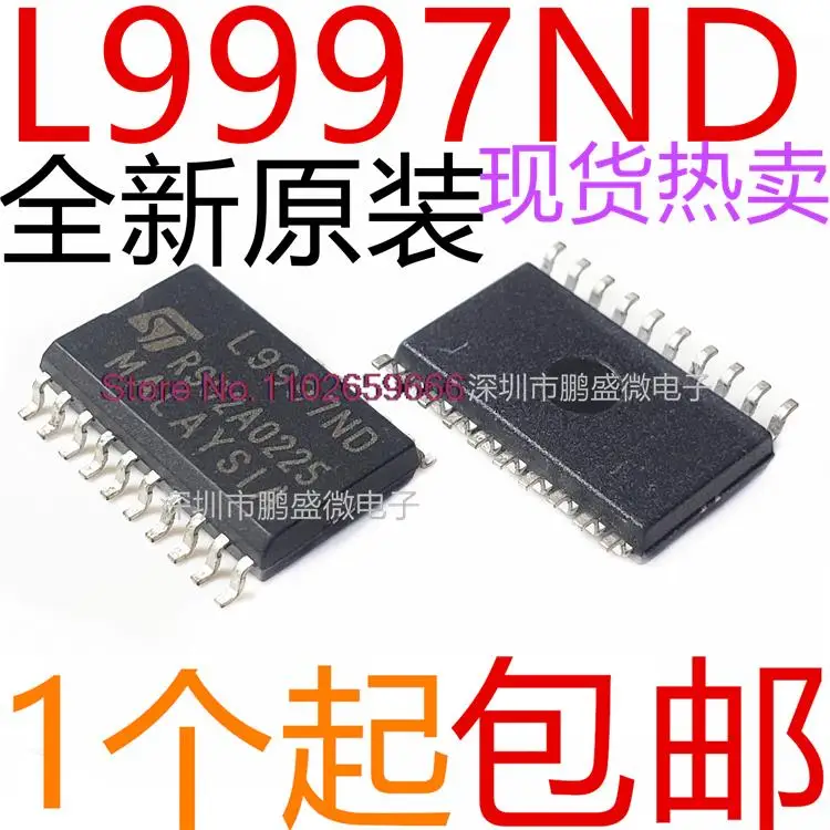 

10PCS/LOT L9997ND IC L9997