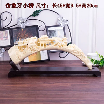 

Imitation ivory Creative living room furniture wine cabinet bogu shelf antique porch study office Chinese handicrafts