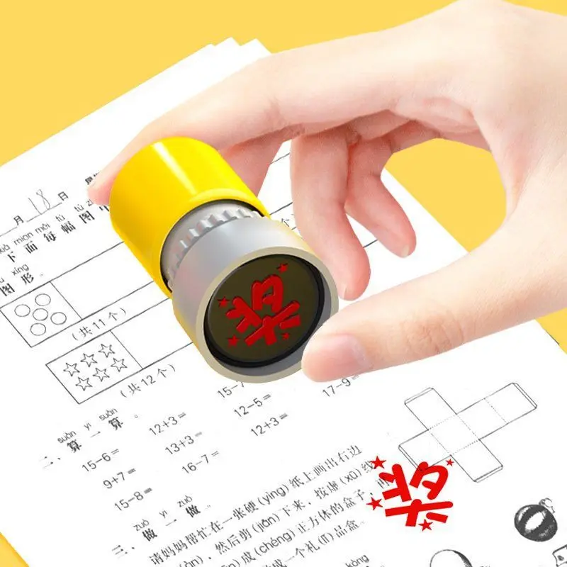 Рисунок 4 - Печать для руководства