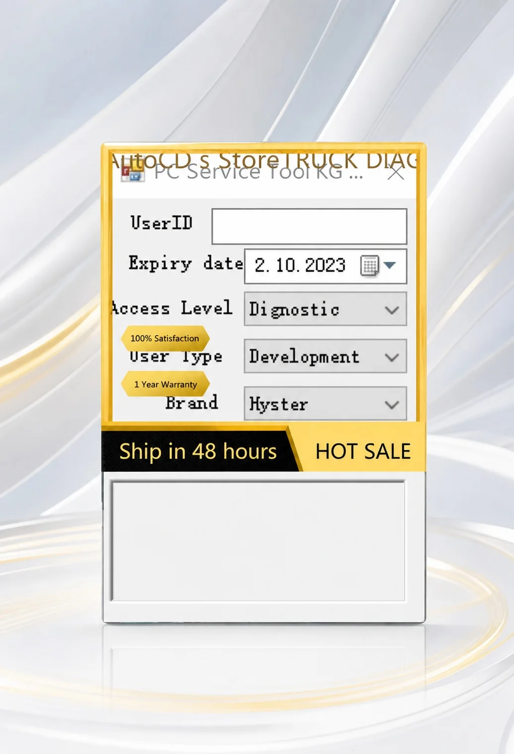 AutoCD Hyster, Ya-le, Utilev и Generic PC Service Tool PCST v5.x 4-в-1 Keygen (art.: 3920db9a640aa) - 3920db9a640aa