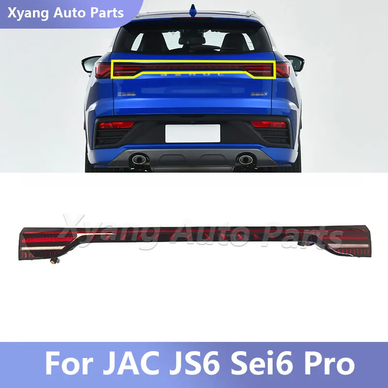 

Центральный фонарь заднего бампера для JAC JS6 Sei6 Pro, задний кронштейн, задний фонарь 4133500U2400 4133500U2401 4133500U2403