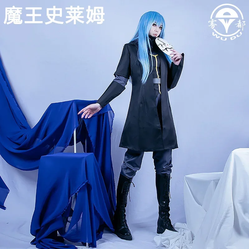 Rimuru Tempest Косплей Аниме That Time I Got Reincarnated as a Slime Костюм Хэллоуин Униформа Тренч Парик