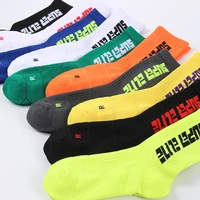 trend mens non slip football basketball cycling running skateboard hiking shock absorbing alphabet sports socks