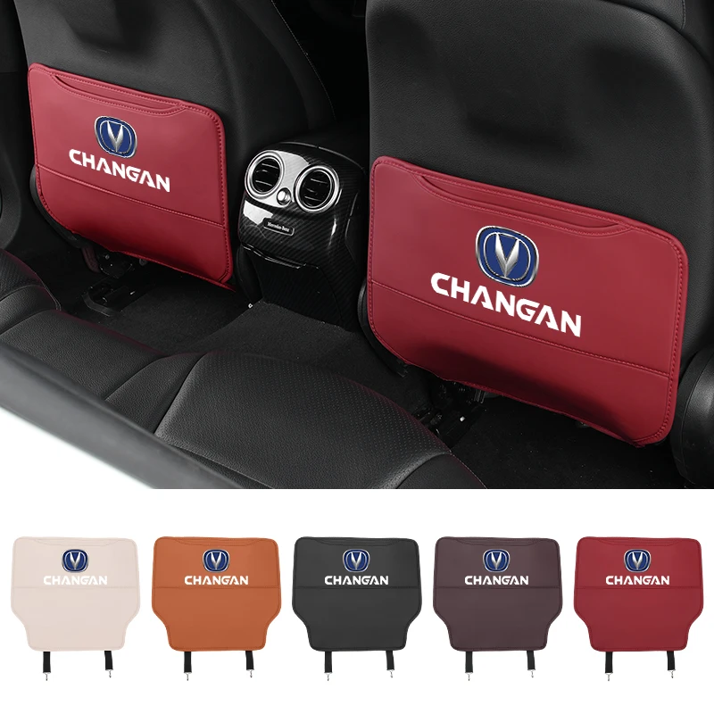 Защита спинки автомобильного сиденья противоударная накладка органайзер на