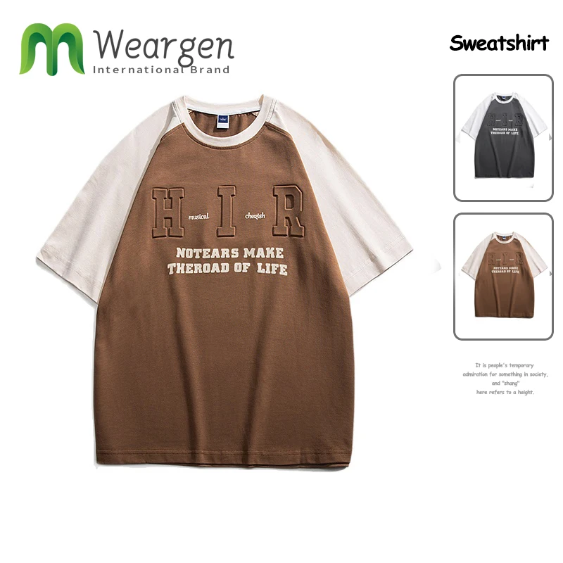 

New Men's T Shirts Korean Harajuku Fashion Streetwear Short Sleeve Tops Tees Men Casual Men Clothing Splicing T Shirts Men 2315