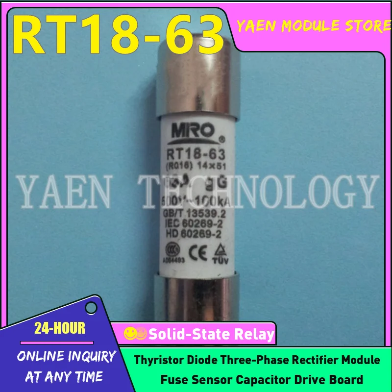 Fuse 14*51 RT18-63 20A 25A 32A 40A 50A 63A 10A 16A