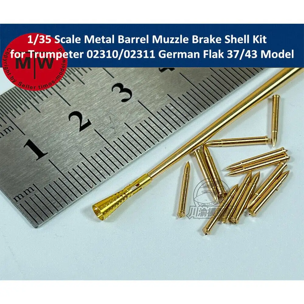 

CYT139 1/35 Metal Barrel Muzzle Brake for Trumpeter 02310/02311 German Flak 37/43 Model