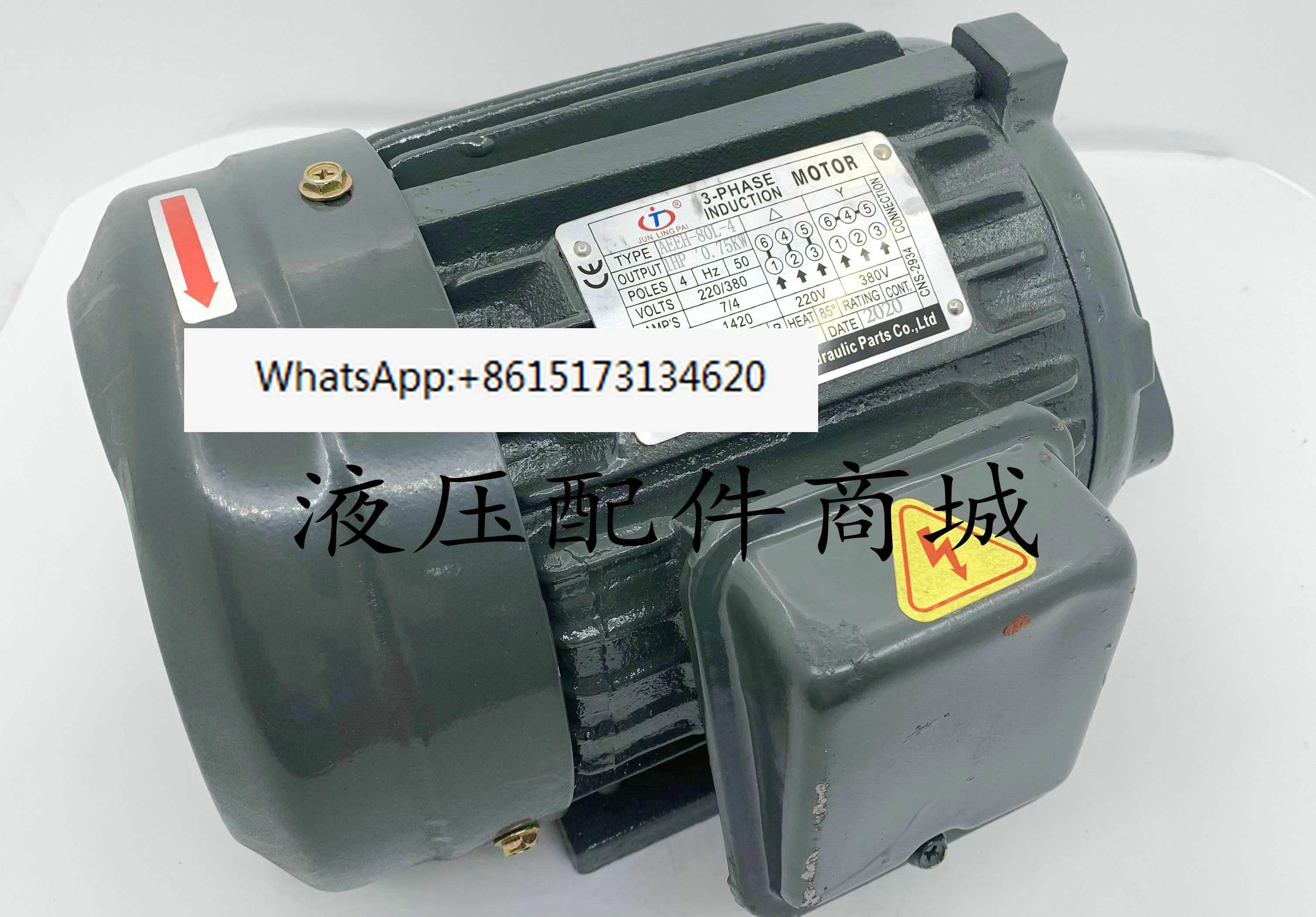 Специальный двигатель масляного насоса для гидравлической станции внутренний