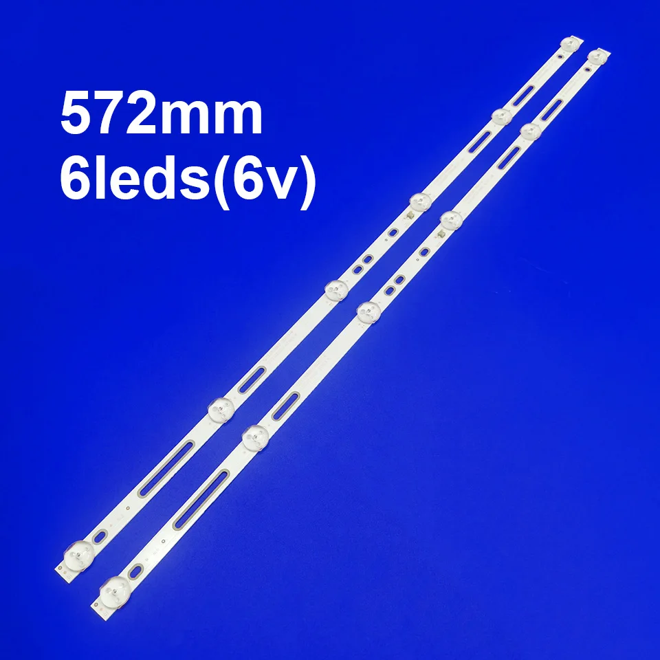 Фонарь с подсветкой 6 ламп для фонарей 32N1 SMX32P28NF 32DM6600 фонарь CX320DLEDM CX315DLEDM