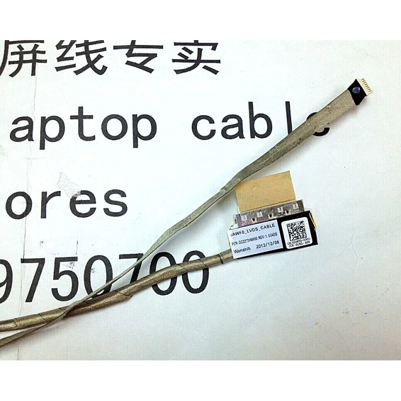 Новый ЖК-кабель для Dell Inspiron 17 5721 5737 3721 VAW10 DC02001MH00 DP/N 0249YD Дисплей заметок Видеоэкран