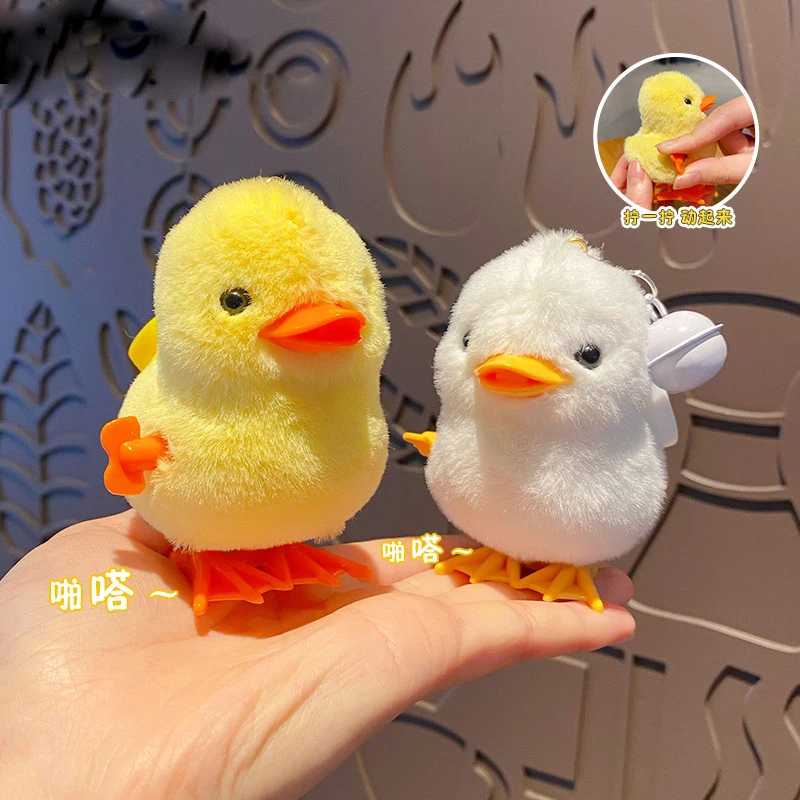 

Lovely Cartoon Plush Little Yellow Duck Keychain Pendant for Women Couple Kids Bag Pendant Keyring Funny Decompression Gift