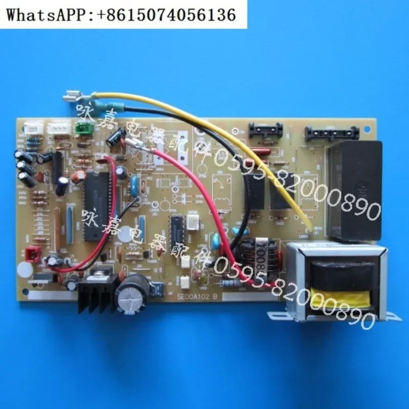 Материнская плата для электродвигателя внешняя материнская управления SE00A102B MSH