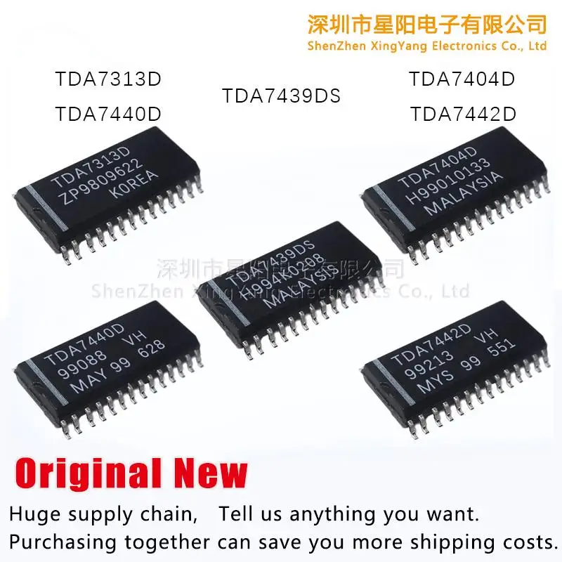 Новинка, оригинальный TDA7404D TDA7313D TDA7442D TDA7439DS TDA7440D spot