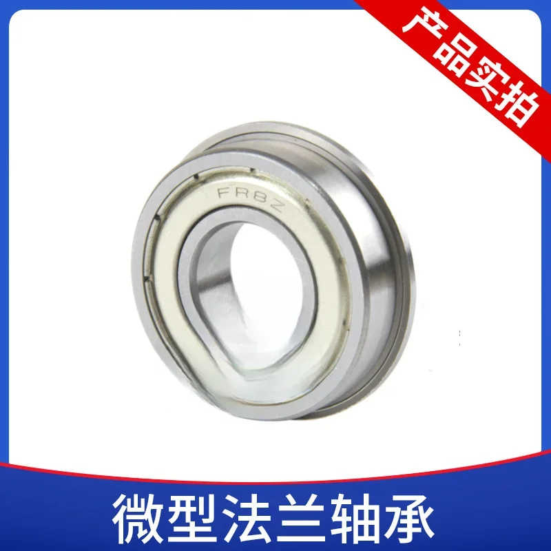 Тип чашки F6900 F6901 F6902 F6903 F6904 ZZ Миниатюрный фланцевый подшипник