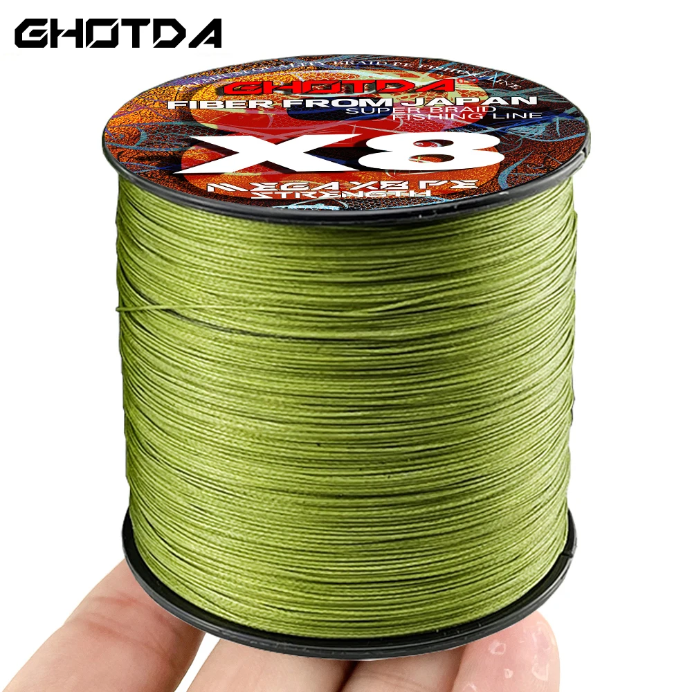 

Леска рыболовная плетеная из 8 нитей, 300/500 м