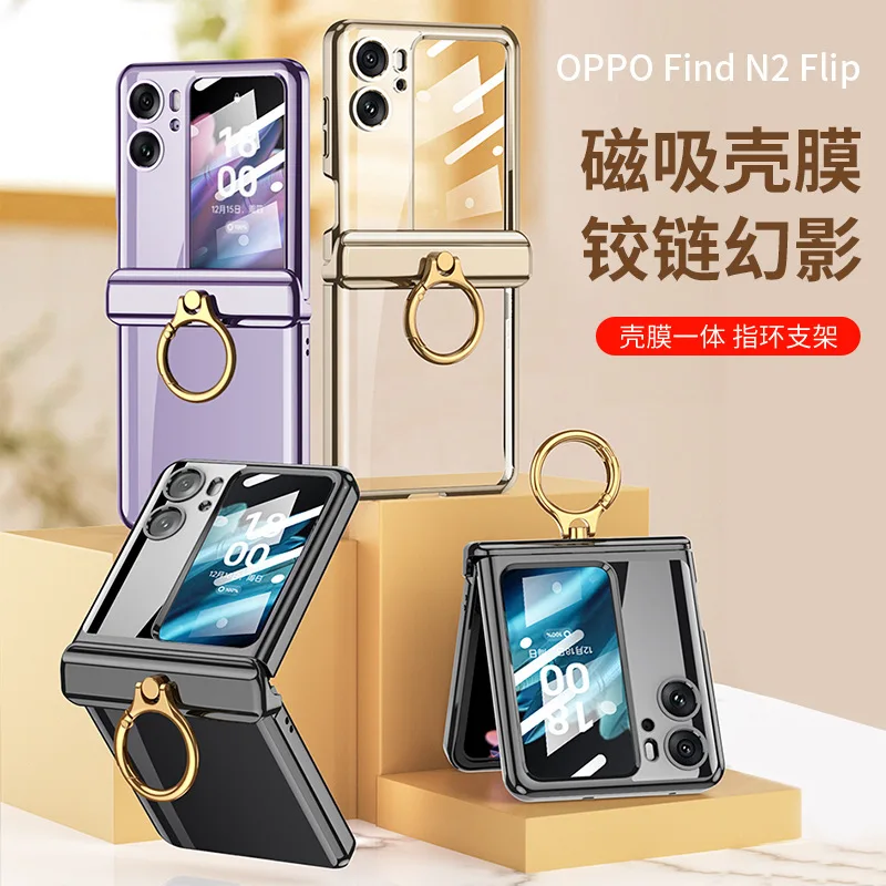 

With Finger Ring Transparent Magnetic Hinge Plating Case For OPPO Find N2 Flip Case For OPPO PGT110 Case