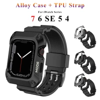 45mm alloy casetpu watch band for apple watch 7 metal case for iwatch series 6 se 5 4 44mm sports rubber strap accessories