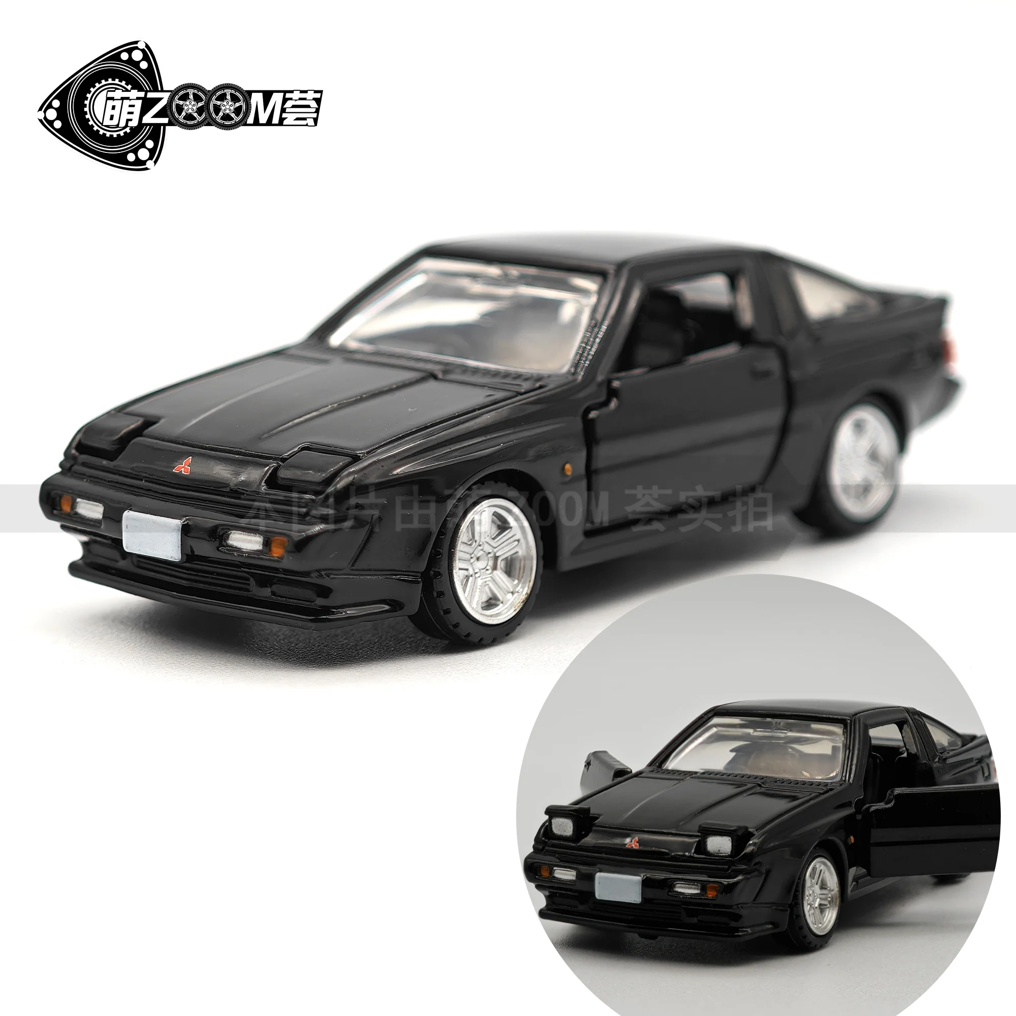 TAKARA TOMY 1:64 Black Box TP13 Mitsubishi STARION миниатюрная модель компрессионного вала из сплава