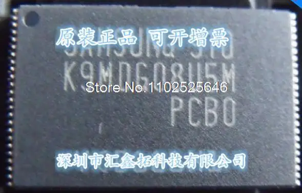 

K9MDG08U5M-PCB0/K9MDG08U5M-PCBO TSOP48 Integrated IC chip
