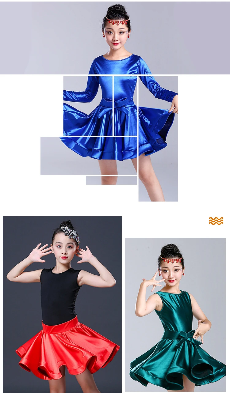 Яркая блестящая стрейчевая атласная ткань спандекс лайкра для танцевальных