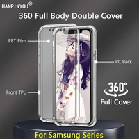 360 full body case for samsung galaxy s22 s21 s20 plus ultra a53 a33 a73 a03s tpu pc back double cover screen protector shell