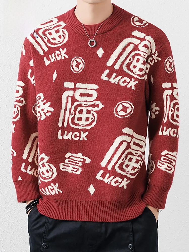 Мужской свитер Romon с круглым вырезом осень и зима 2024 новинка вязаная повседневная