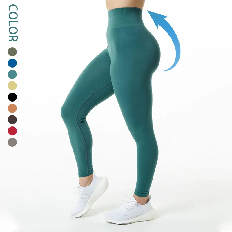 

Curve Contour Seamless Leggings Yoga Pants Gym Outfits Workout Clothes Fitness Sport Women Fashion Wear Solid Pink Lilac Stretch