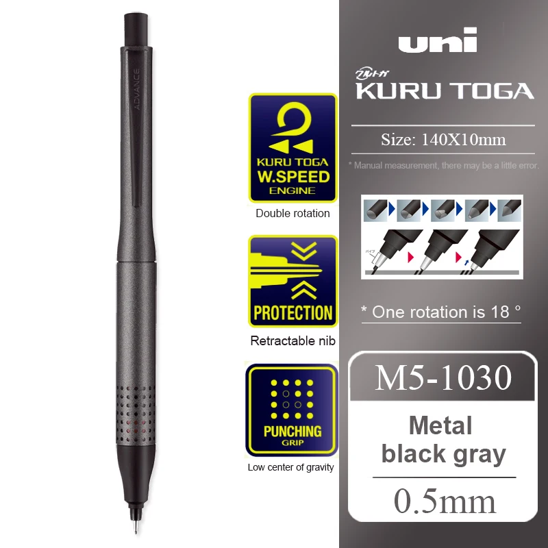 

Механический Карандаш UNI Kuru Toga M5-1030, Японский Металлический Держатель Для Свинца, Центр Низкой Гравитации