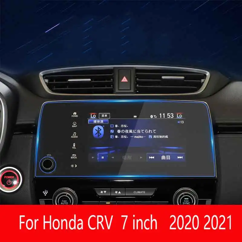 

For Honda CR-V CRV 2019 2020 2021 GPS Navigation Screen Tempered Glass Protective Film Auto Interior Anti-scratch Film Fittings
