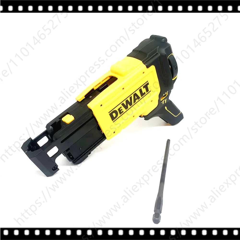 Винтовой пистолет DEWALT DCF6202 беспроводное приспособление для журнала