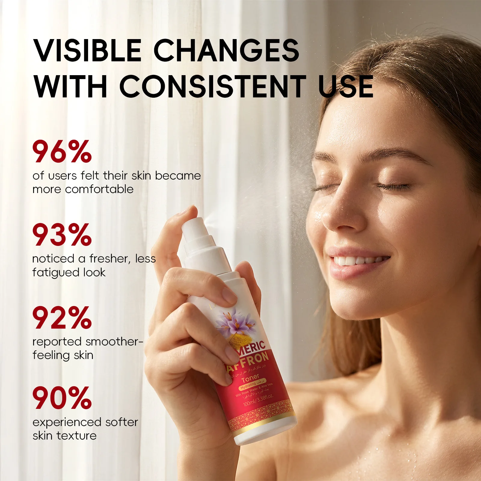 Фото Тоник LAIKOU с куркумой и шафраном, 100 мл, осветляющий и увлажняющий спрей для лица, увлажняющая эссенция для сияющей кожи №5