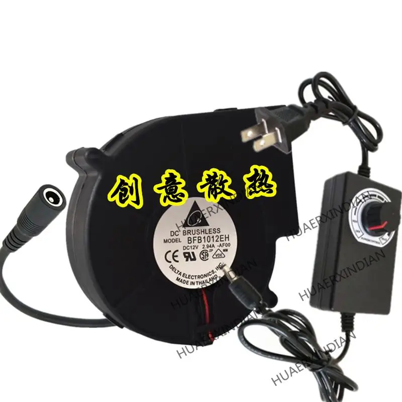 9733 Max Airflow Rate Blower Small 220V Turbine Centrifugal Speed Control Cooling Fan Assembly Kit |