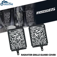 motorcycle accessories radiator grille guard cover for bmw r 1250 gs adventure exclusive te r 1250gs adv rallye te r1250gs