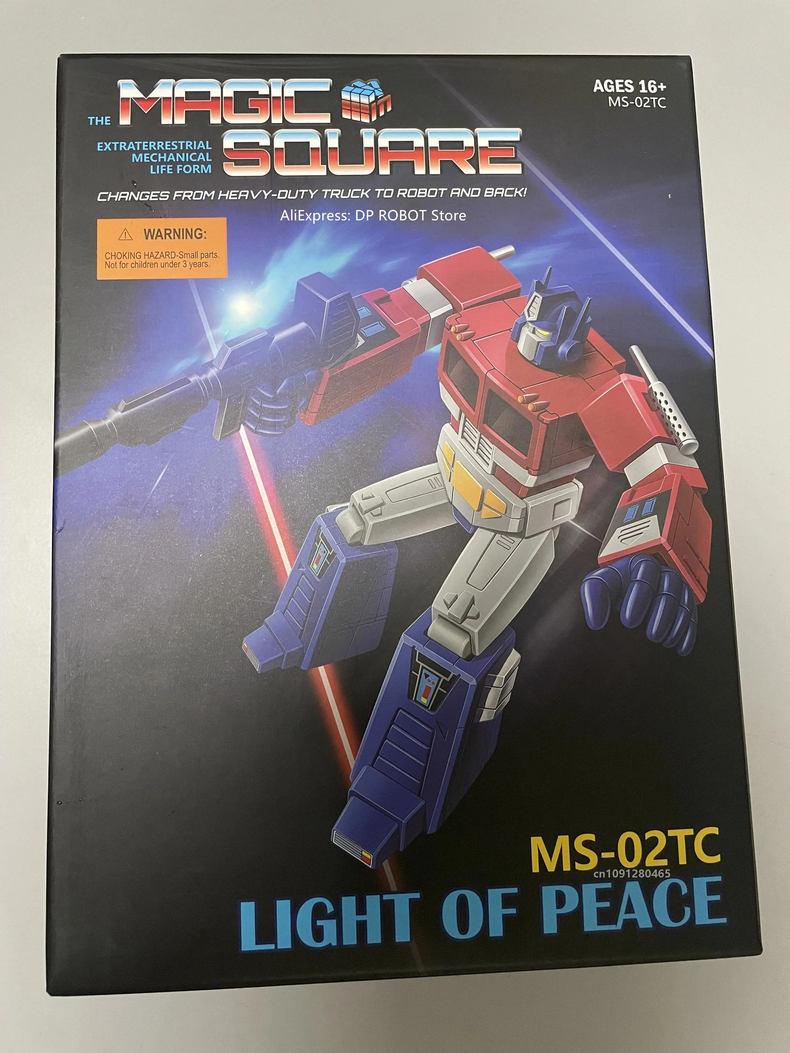 [В НАЛИЧИИ] Фигурка Transformation Magic Square MS-TOYS MS-02TC MS02TC The Light of Peace 2.0 OP Commander MP Scale с