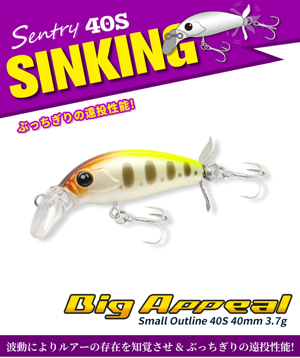 

TSURINOYA 4 шт. новая Тонущая приманка в виде гольяна 40 мм 3,7 г искусственная жесткая приманка для искусственной игры Ajing Rockfish окуня щуки Джеркбей...