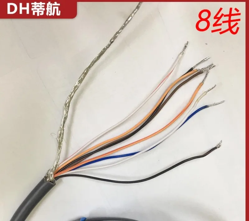 Кабель энкодера E6B2 E6A2 E6C2 5-проводной 8-проводный вращение (5 шт.)